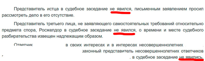 ��� ��� �������. ���� �� ������� ��������. ��� �� ��������