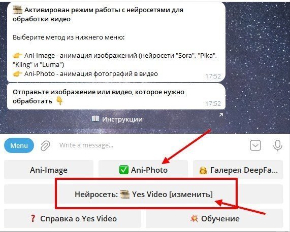 ��� � ��� ������� ������� ����� ������: ������ ���� ����� ��������� ��������� � ������