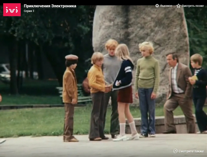 ���� ������ � ������� � ������� ���� �������� ������� - �������� ����� �����...