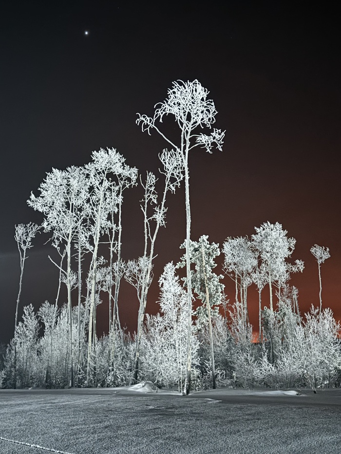 На другой планете