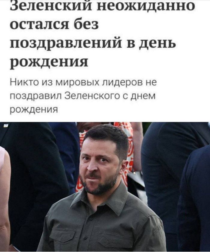 ��-��-��