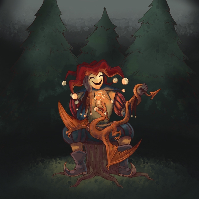 Дикий дракон