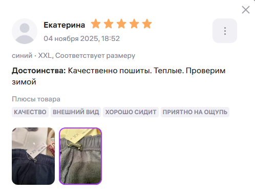 ��� �����