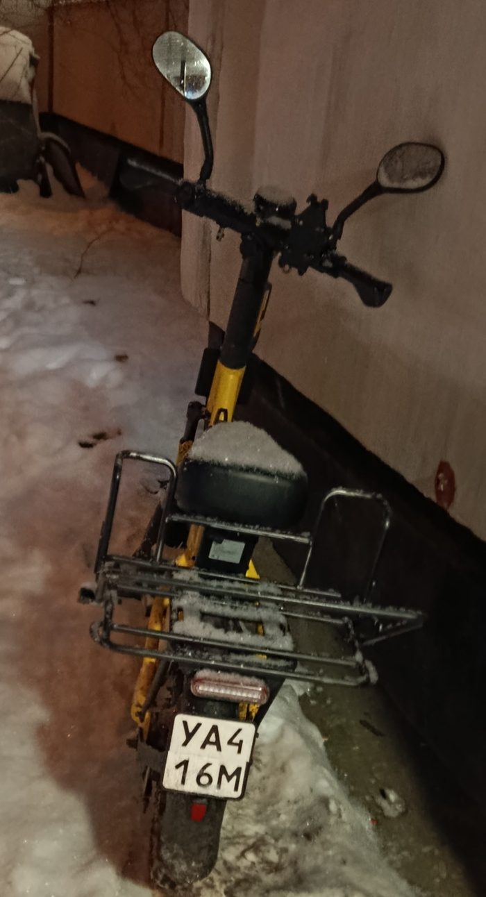 ��� �����?