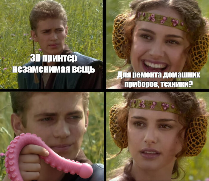 ����� �� ���� "����� ���� 3d �������"