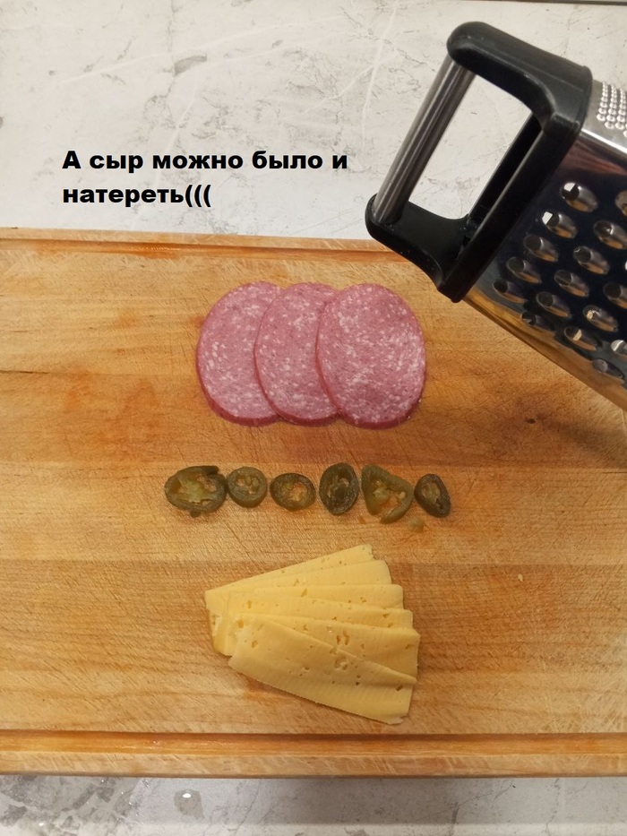 Ҹ�����, � ��������� ���, ��� ���� ���� �������((