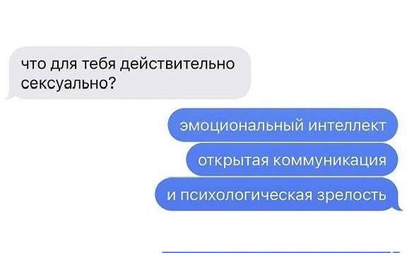 ��� ����� ������ �����?