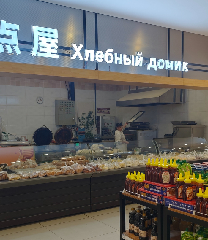 ��������� ��� �����������, ������� �� ������� �� ��������