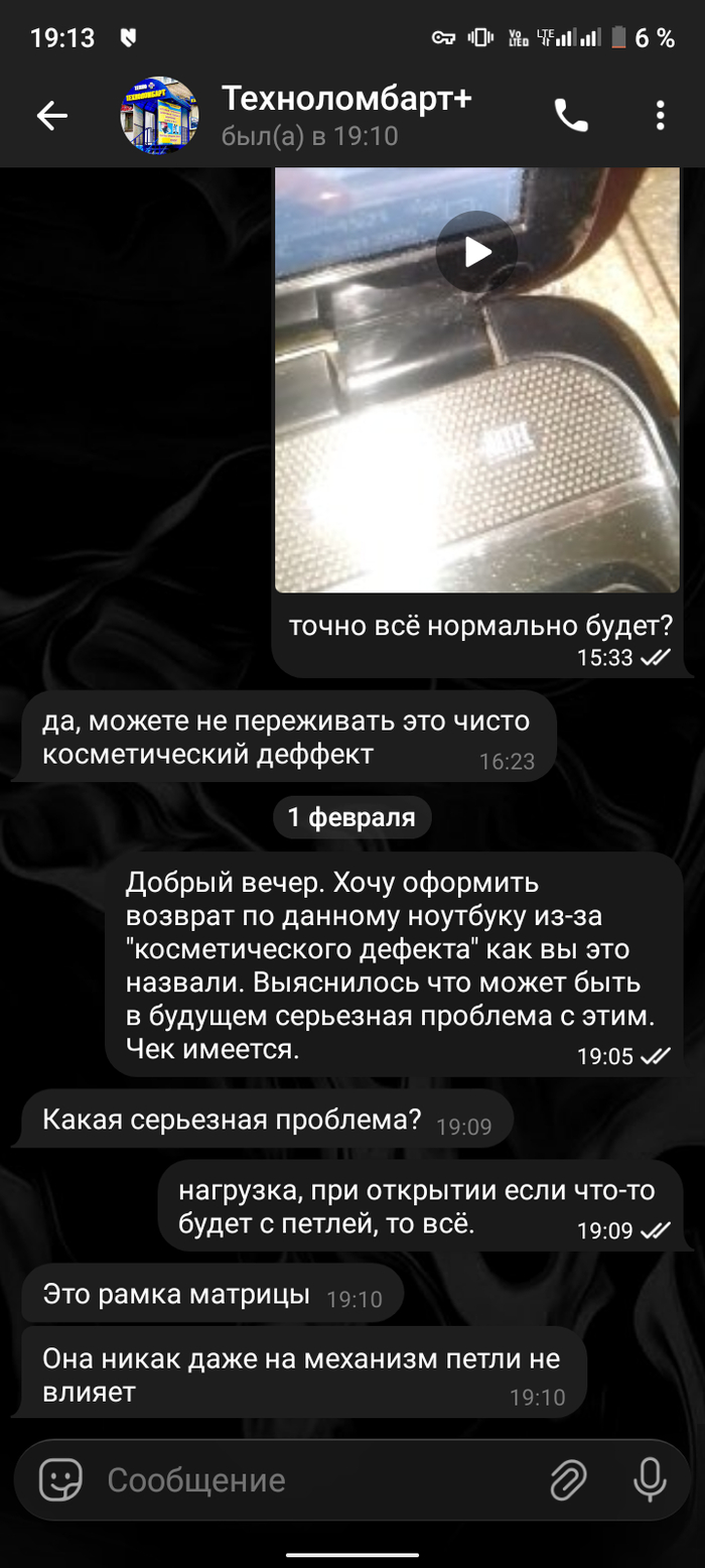 ����������� �������.