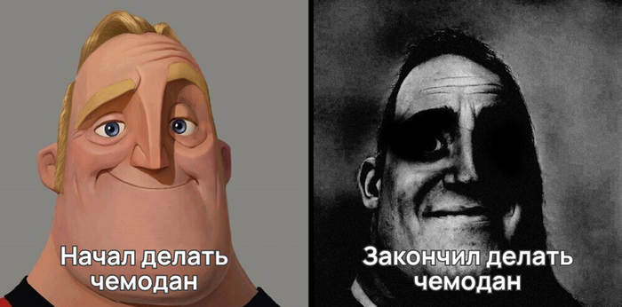 � �� �� �����������, ��� ����������� ��� ��������� ����� �� ��� �����