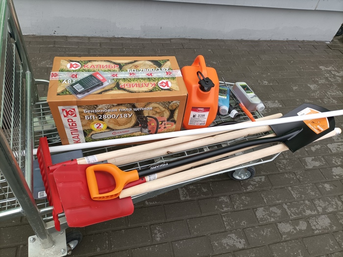 ��� ������ ���� ������) � ����� ��� ��������� ����� ����������� �������.