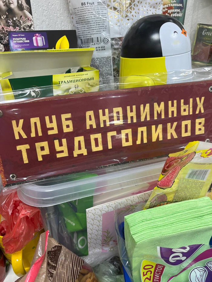 ��������� ����