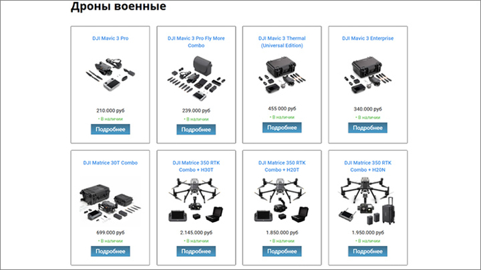 �������� �������� �����, ���������� ������������ ������������� � ������