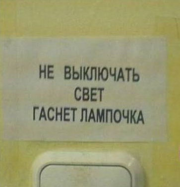 ��������� ������