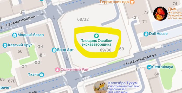 ����� KoshevnikovVadim � ���������, ����� �� �������!�