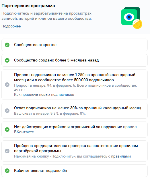 ����������� ��������� ������� � "����������� ���������" �� �� ��� ������� ������������� ��������, ����!