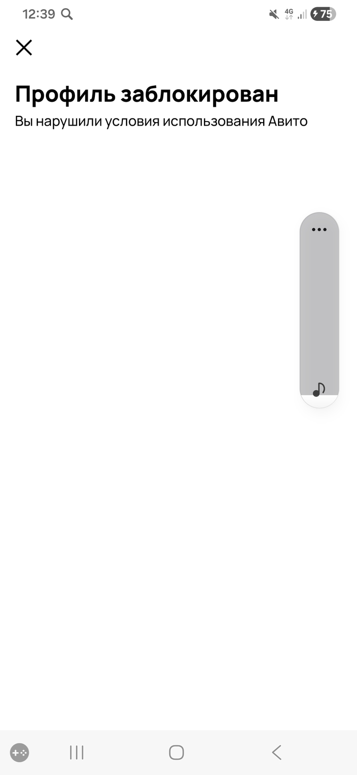 ������ � ������� �������� �����