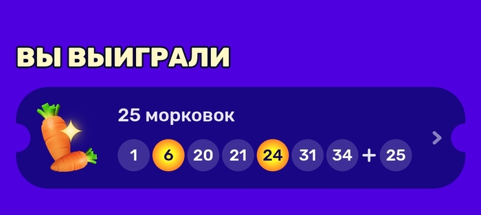 � ������� � ���������!!!