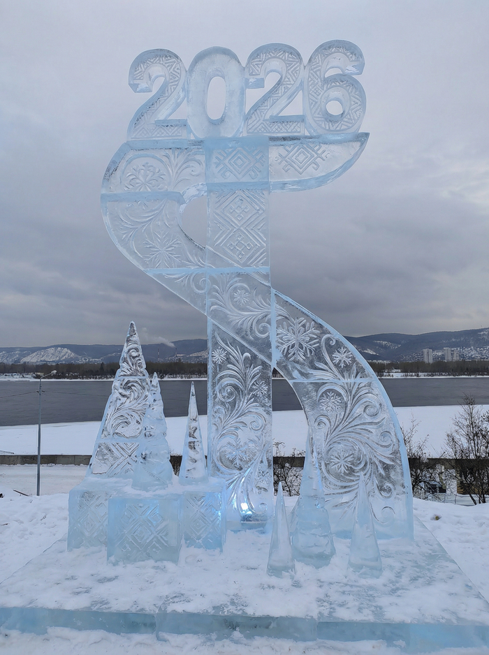 �������, 2026)