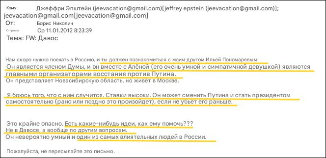 ����� ��������.