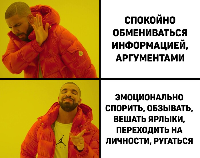 ������� ����� ��������� � ��������� ���������� ���� ������, ������� ������ ���� � ������� ��������� ������ � ������ �� �����