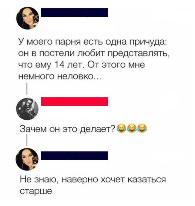 ������������ �����