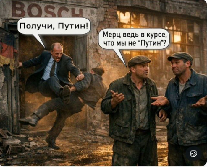 Bosch ������ 20 ����� ���������� � �������� ��-�� ������� ������� �����