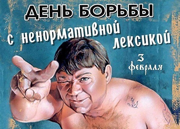 3 ������� � ���� ������ � ������������� ��������