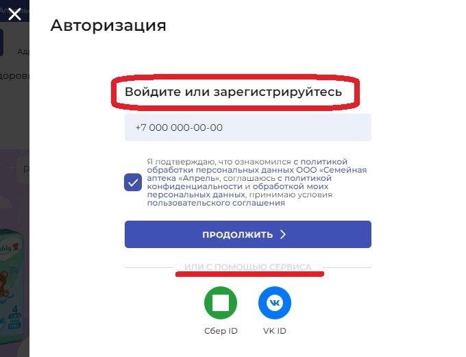 ������ ����������� ������-����� ������