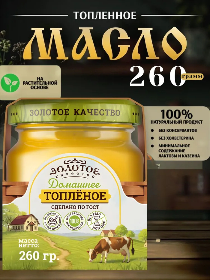 �� ����� �� ��������� ��������, �� �������� ������ �� �����