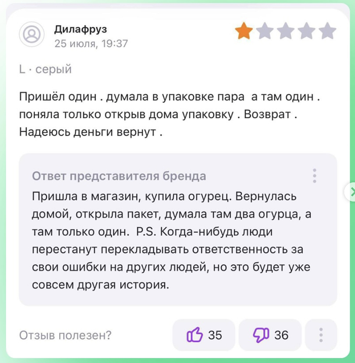 �� ������� ���������� ����� � ����� ��������!