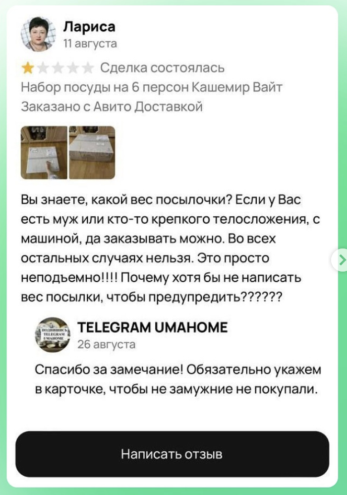 ���������� ��������� ��� �������