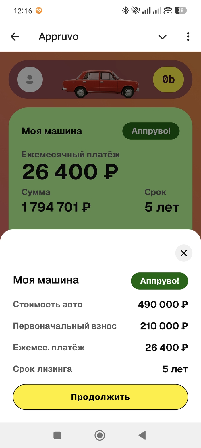 ����� �� ���� ������� �����, ��� ������� �������� ������� �� 160 ����� � �����. �������� �� ������������ � ���� �� ��������