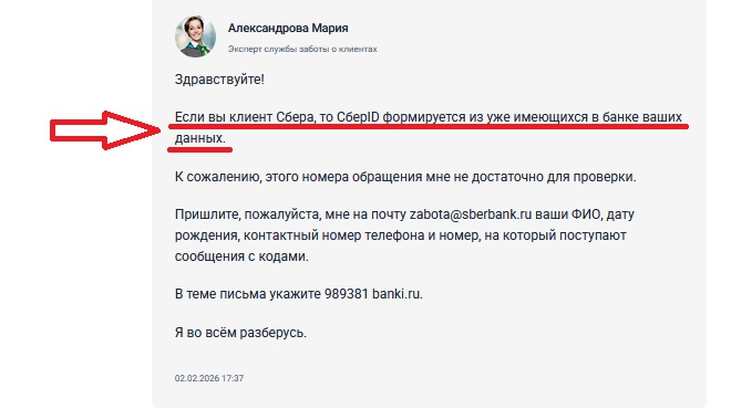 ���� �� ������ �����, �� �� ��� ��� �� ���������.