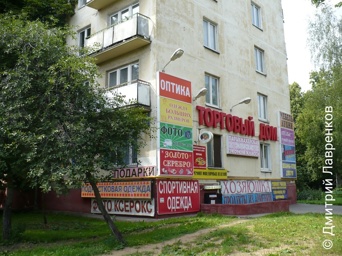 �������� ���