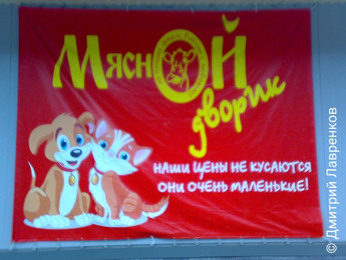 ������� �� ��������