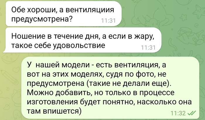 ������� ������� ������������� ������ ��������� � �������� - ���������� �����