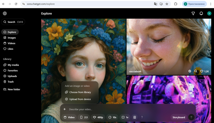 ���� ������� �������� ����� ������� +