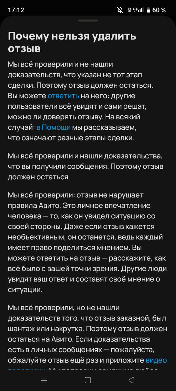 ����� ����� �� ����������� ������