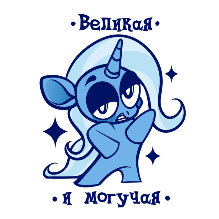 ������� � �������