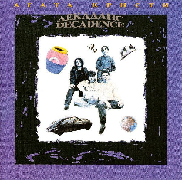 ��������: ����� ���������� ������ ����� ������