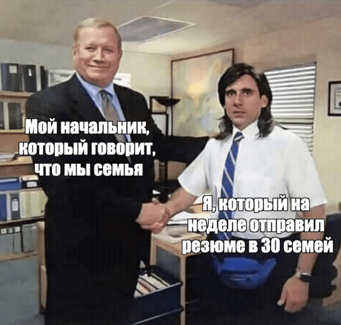 А ее никто не удовлетворяет