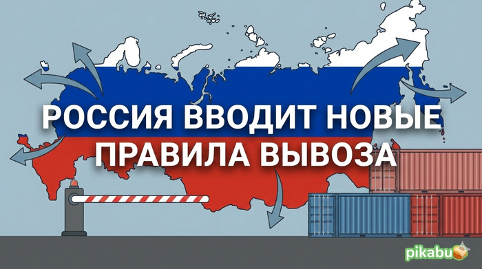 ������ ������ ����� ������� ������ �������� � ������ � ������ ����