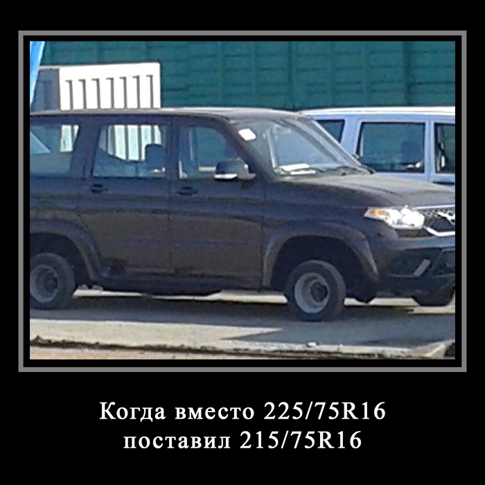 ������� 6: ��� 2 - ��������������, �� ��� ���� ��������� ������