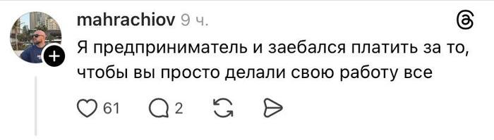 ��������-�������� ������ ���������� ����� ������� �����, �� ������ ������� ������ ���������