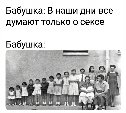 ��, ������� ����� �� ��