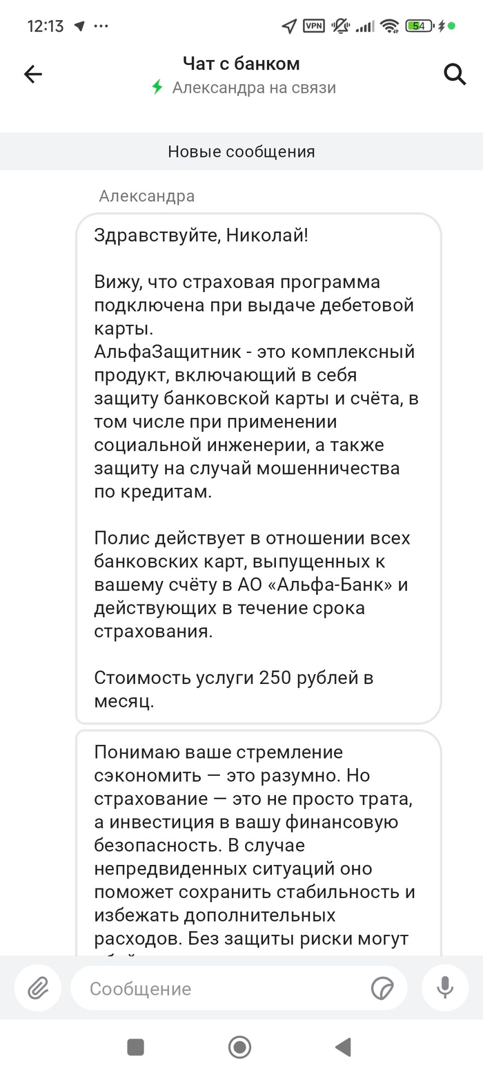 ����� ���������� ������ ��� ����� ��������, �������� ���� ���������