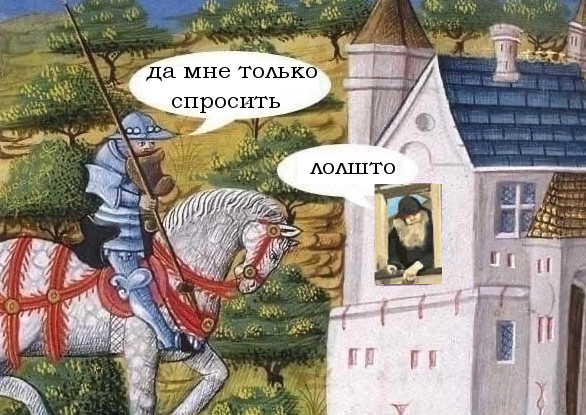 �������� ����� �������