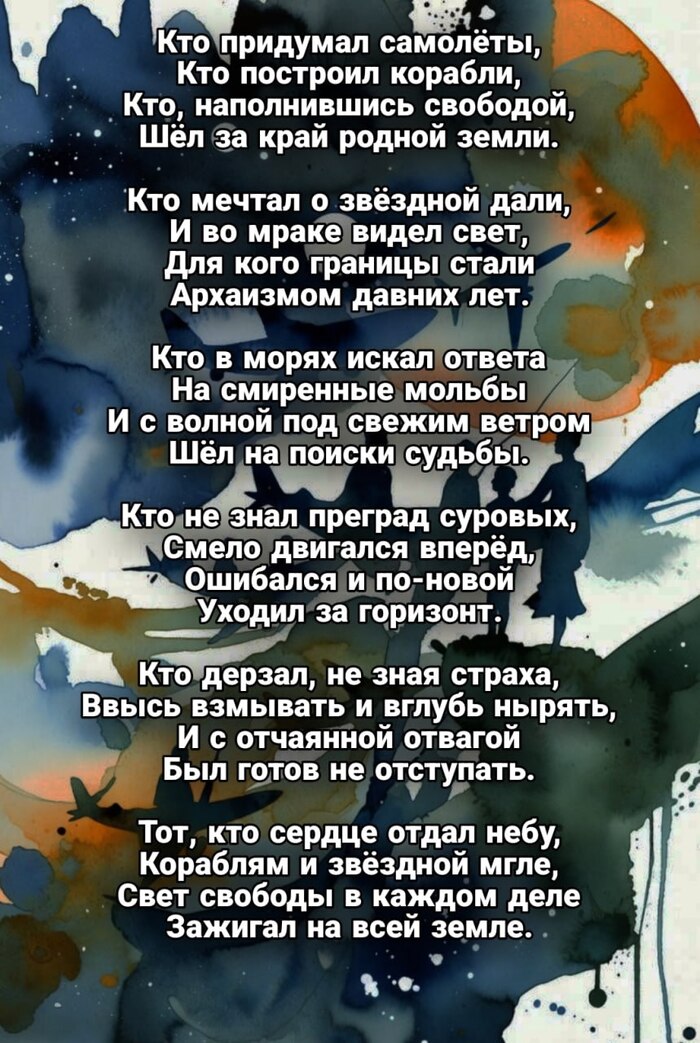 ����� ����