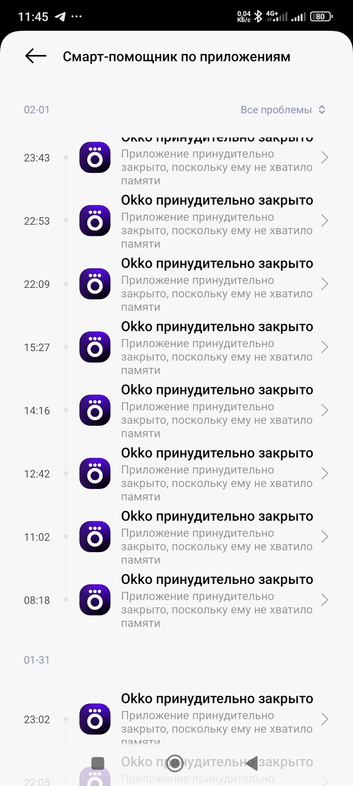 ���� �� ������ ��������� ���?